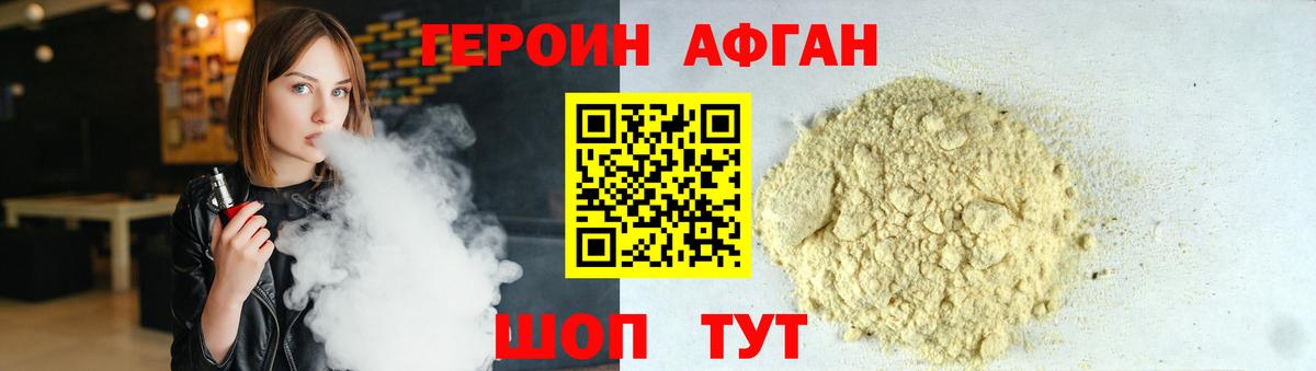 Экстази Шарыпово