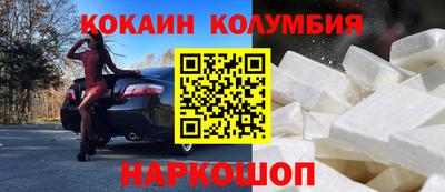 прущие грибы Чебаркуль