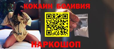 прущие крисы Чебоксары