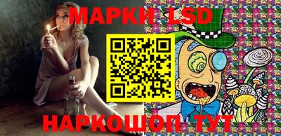 прущие грибы Чебаркуль