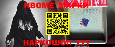мефедрон мука Шахты