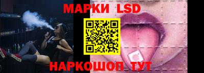 прущие крисы Чебоксары