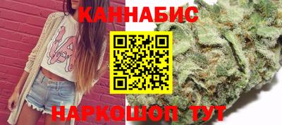 MESCALINE Чапаевск