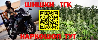 прущие крисы Чебоксары