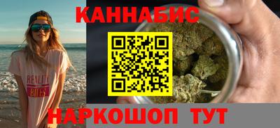 прущие крисы Чебоксары