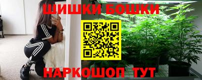 прущие крисы Чебоксары