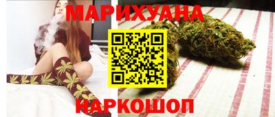 прущие грибы Чебаркуль