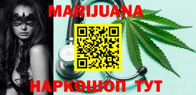 mdpv Шелехов