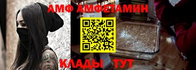 прущие крисы Чебоксары