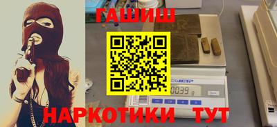 прущие грибы Чебаркуль