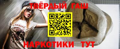 прущие крисы Чебоксары