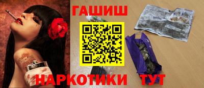 прущие крисы Чебоксары