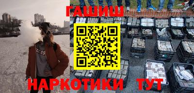 прущие грибы Чебаркуль
