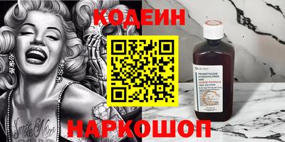 прущие крисы Чебоксары