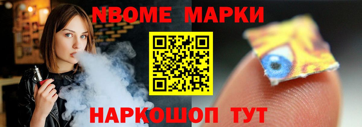 Шарыпово  LSD-25 экстази кислота  Вход с VPN  ЛСД экстази ecstasy 